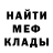 Конопля Bruce Banner BaHiK Main