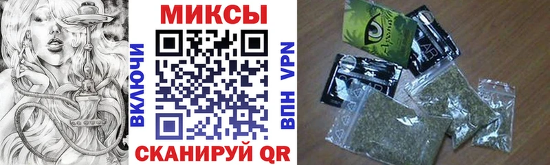 БУТИРАТ 1.4BDO  Обнинск 