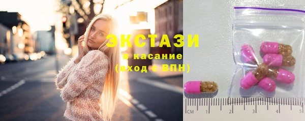 кокс Алексеевка