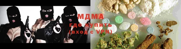 кокаин колумбия Алексин