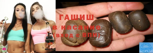 кокаин колумбия Алексин