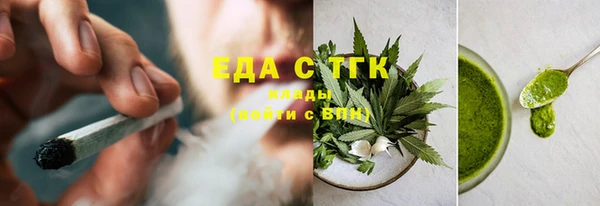 кокс Алексеевка