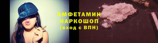кокаин колумбия Алексин