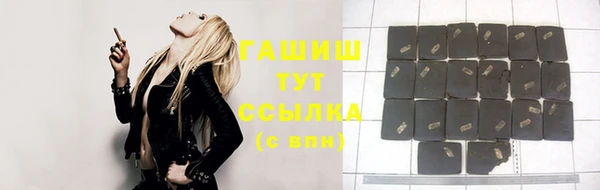 кокс Алексеевка