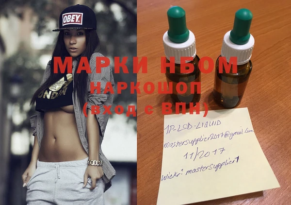 кокаин колумбия Алексин