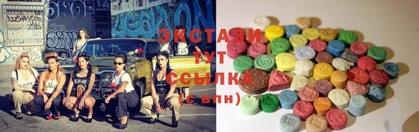 кокс Алексеевка