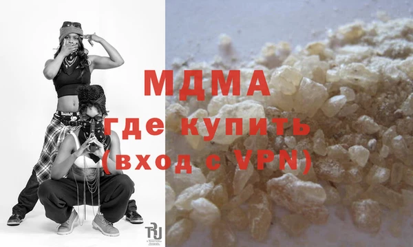 кокс Алексеевка