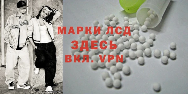 кокс Алексеевка