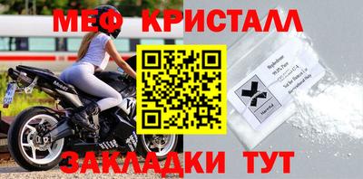 бошки Дубна