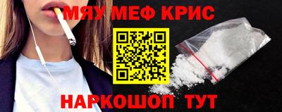 бошки Дубна