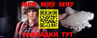 бошки Дубна