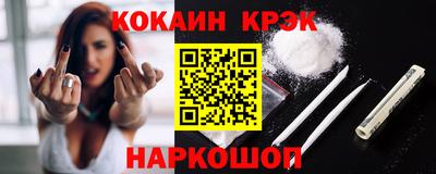 бошки Дубна