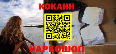 меф VHQ Донской
