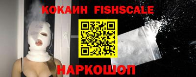меф VHQ Донской