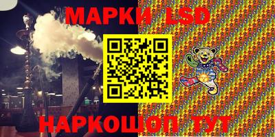 меф VHQ Донской