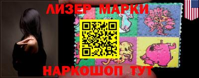 меф VHQ Донской