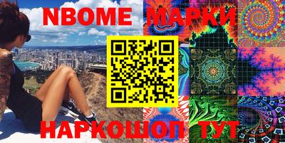 меф VHQ Донской