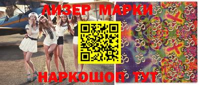 меф VHQ Донской