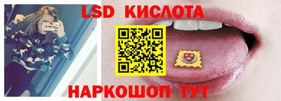 mix Донецк