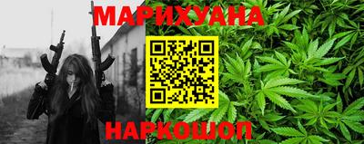 mix Донецк