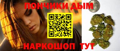 mix Донецк