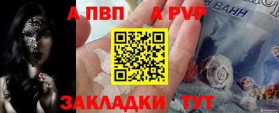 бошки Дубна