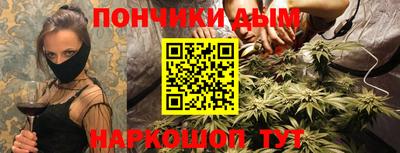 меф VHQ Донской