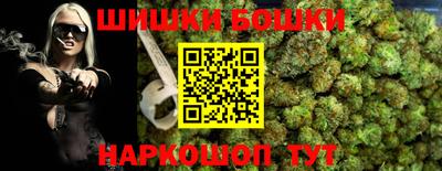 mix Донецк