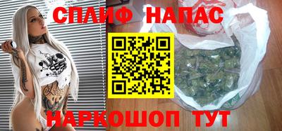 mix Донецк