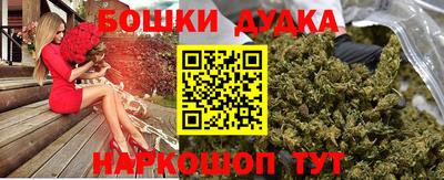 меф VHQ Донской