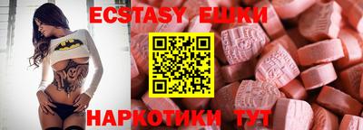 меф VHQ Донской