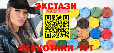 mix Донецк