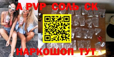бошки Дубна
