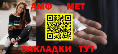 бошки Дубна