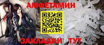 бошки Дубна