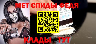 бошки Дубна