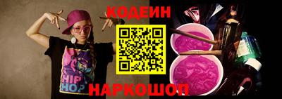 меф VHQ Донской