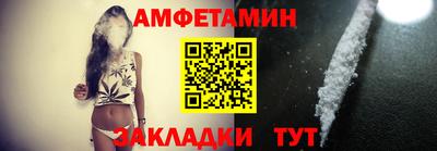 mix Донецк