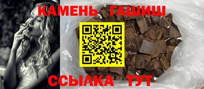 меф VHQ Донской