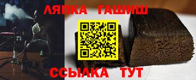 меф VHQ Донской