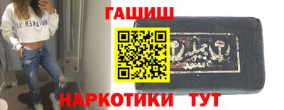 бошки Дубна