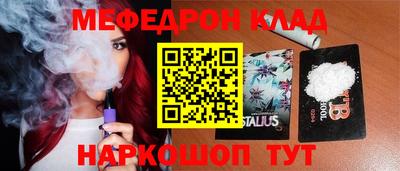MDMA Premium VHQ Сланцы