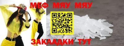бошки Дубна