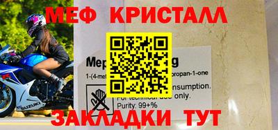 бошки Дубна