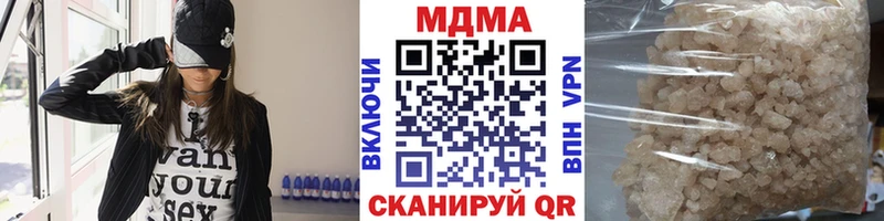 как найти закладки  Обнинск  MDMA VHQ 